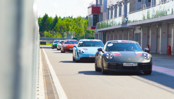 Porsche Summer Experience 2021